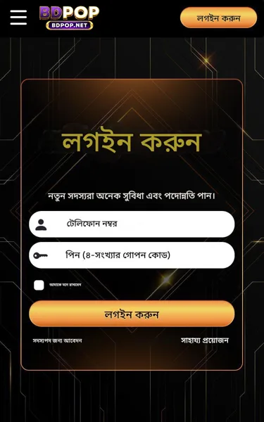 BDPOP Game Online Resmi 2026