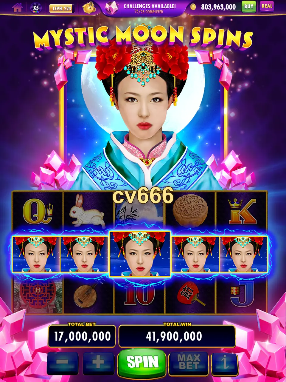 cv666 Preview - অফিসিয়াল ডাউনলোড